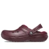 Classic Lined Clogs „Dark Cherry“