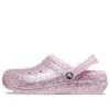 Classic Lined Glitter Nazouváky „Pink“