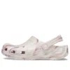 Classic Marbled Nazouváky „White Pink“
