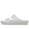Classic Sandal 2.0 „Grey“