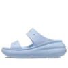 Classic Sandal „Blue Calcite“