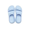 Classic Sandal „Blue Calcite“