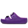 Classic Sandal Cozzzy „McDonald’s Grimace“