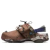 Crocs x Bodega All-Terrain Nazouvák „Off The Beaten Path 2.0“