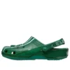 Crocs x NFL Classic Clog New York Jets „Green White“