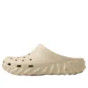 Crocs x Salehe Bembury Saru „GInger“