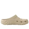 Crocs x Salehe Bembury Saru „GInger“