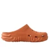 Crocs x Salehe Bembury Saru Nazouvák „Gobi“