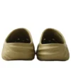 Crocs x Salehe Bembury Saru Nazouvák „Pesto“