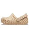 Crocs x Salehe Bembury Stone Soup Nazouváky „Beige“