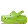 Crush Clog „Limeade“