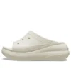 Crush Slide „Bone“