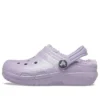 Dětské boty – Classic Lined Clog s třpytivou podšívkou „Purple“