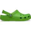 Dětské Classic Clog Dětské Classic Clog