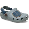 Dětské klasické džínové nazouváky s nastavitelným páskem na patě