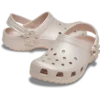 Dětské klasické nazouváky Pearl Shine Dětské klasické nazouváky Pearl Shine