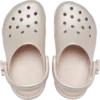 Dětské klasické nazouváky Pearl Shine Dětské klasické nazouváky Pearl Shine