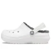 Dětské nazouváky Crocs Classic Clog – sportovní sandály „White Grey“