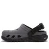 Duet Max Reflective Nazouvák „Grey Black“