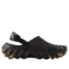 Echo Camo RO Clog „Black Multicolor“