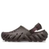 Echo Clog „Brown“