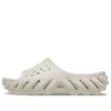 Echo Slide „Stucco“