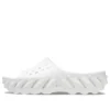 Echo Slide „White“