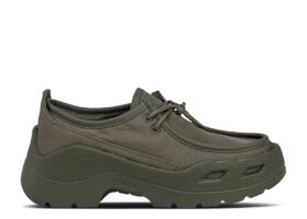 Gallery Boty „Dusty Olive“