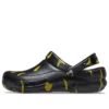 Grafické nazouváky Bistro „Black Yellow“