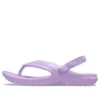 Klasické žabky „Lilac“
