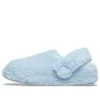 Klasické bačkory Cozzzy „Blue Calcite“