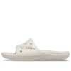 Klasické Crocs pantofle „White“