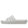 Klasické geometrické Classic Slide „White“