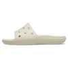Klasické ploché sandály unisex béžové