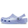 Klasické třpytivé nazouváky „Blue“
