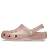 Klasické třpytivé nazouváky „Pink“