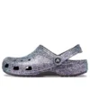 Klasické třpytivé nazouváky „Silver Multi“
