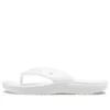 Klasické unisexové bílé žabky Crocs Classic Flip Casual