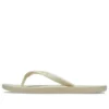 Ležérní žabky „Cream White“