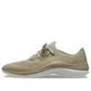 LiteRide 360 Pacer „Khaki White“
