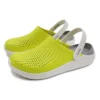 LiteRide Lazer Cut Nazouváky „Yellow Beige“