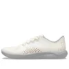 LiteRide Pacer „Almost White Slate Grey“