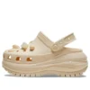 Nazouváky Mega Crush Shell and Pearls „Beige“