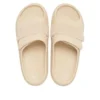 Mellow Luxe Recovery Slide „Beige“