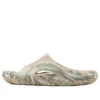 Mellow Slide „Satisfy Marble“
