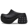 Nazouváky Siren s cvočky „Black“