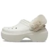 Nazouváky Stomp s podšívkou „White“