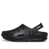 Off Grid Clog „Black“