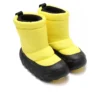 Overpuff Kozačky a kotníkové boty „Cyber Yellow“