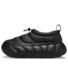 Overpuff Shorty „Black“